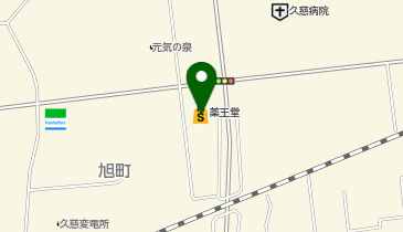 薬王堂 久慈店の地図画像