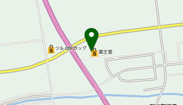 薬王堂 福島新地店の地図画像