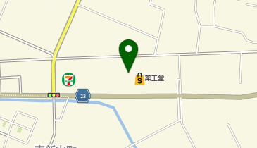 薬王堂 寒河江日田店の地図画像