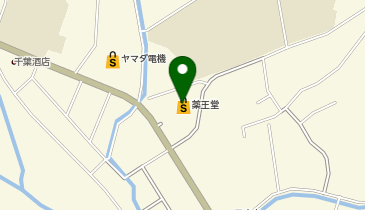 薬王堂 大船渡店の地図画像