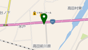 薬王堂 会津美里高田店の地図画像