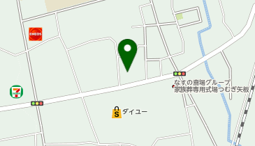 薬王堂 矢板鹿島店の地図画像