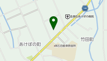 薬王堂 黒石あけぼの店の地図画像