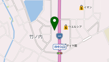 薬王堂 那珂竹ノ内店の地図画像