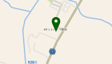 薬王堂 岩手西和賀店の地図画像