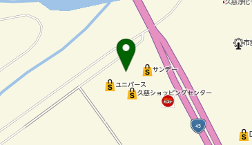 薬王堂 久慈SC店の地図画像