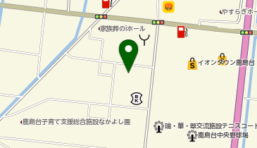 薬王堂 鹿島台調剤の地図画像