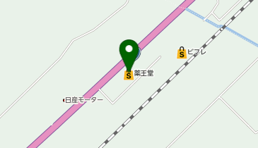 薬王堂 大曲四ツ屋店の地図画像