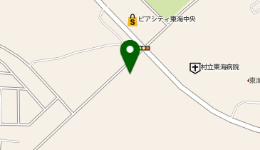 薬王堂 茨城東海店の地図画像