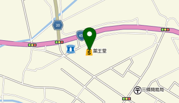 薬王堂 八戸尻内店の地図画像