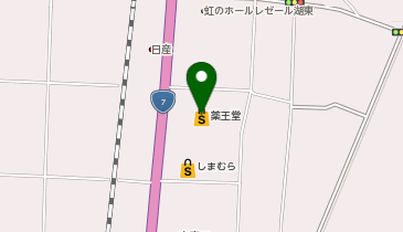 薬王堂 秋田井川店の地図画像