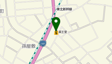薬王堂 北上黒沢尻店の地図画像