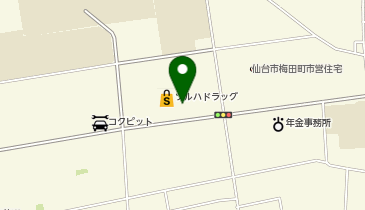 酒のやまや 上杉店の地図画像