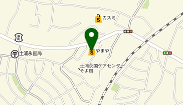 酒のやまや 高津店の地図画像