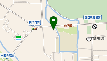 酒のやまや 尼崎園田店の地図画像