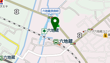 餃子食堂マルケン 六地蔵店の地図画像