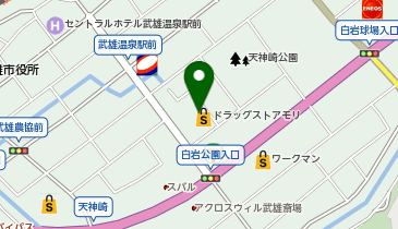 ドラッグストアモリ 武雄店の地図画像