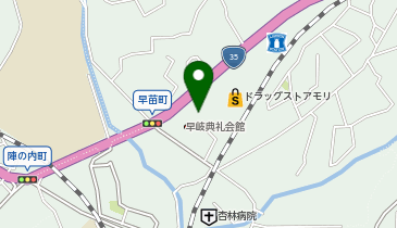 ドラッグストアモリ 早苗店の地図画像