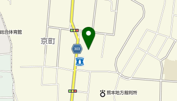 ドラッグストアモリ 京町店の地図画像