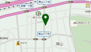 ドラッグストアモリ 陣山店の地図画像