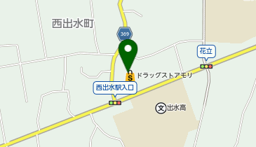 ドラッグストアモリ 西出水店の地図画像