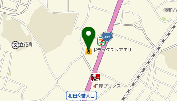 ドラッグストアモリ 和白店の地図画像