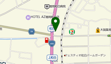 秀英予備校 和白校の地図画像