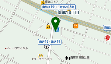 秀英予備校 南郷18丁目駅前校の地図画像