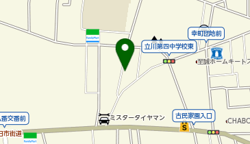 秀英予備校 立川幸校の地図画像