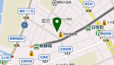 秀英予備校 静岡本部校(個別指導)の地図画像