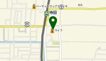 ライフ寺田店の地図画像