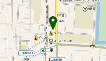 ライフ二条駅前店の地図画像