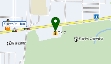 ライフ花園中央公園店の地図画像