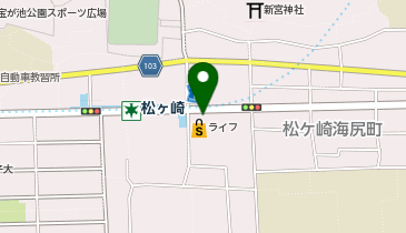 ライフ松ケ崎店の地図画像