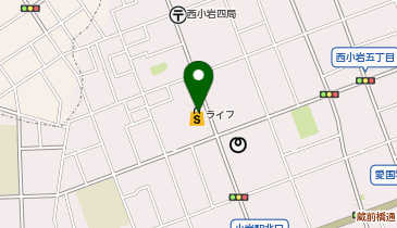 ライフ西小岩店の地図画像