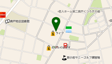 ライフ奥戸店の地図画像