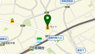 ライフ宮崎台店の地図画像