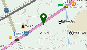 大阪王将 倉敷老松店の地図画像