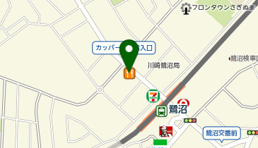 大阪王将 鷺沼駅前通り店の地図画像