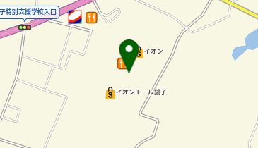 大阪王将 イオン銚子店の地図画像