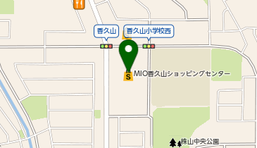 スガキヤ ミオ香久山店の地図画像