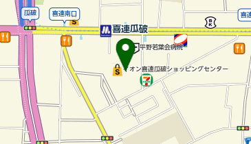 スガキヤ 喜連瓜破イオン店の地図画像