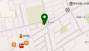 メガネのヨネザワ 武蔵ケ丘店の地図画像