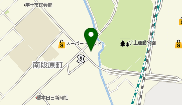 メガネのヨネザワ 宇土店の地図画像