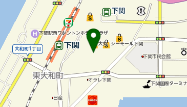 靴下屋 下関シーモール店 ※営業時間短縮中の地図画像