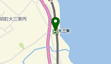 大三東駅の地図画像