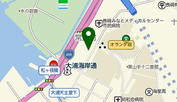 旧長崎英国領事館の地図画像