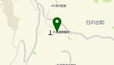 大浦国際墓地の地図画像