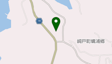 崎戸歴史民俗資料館・井上光晴文学館/文学碑の地図画像
