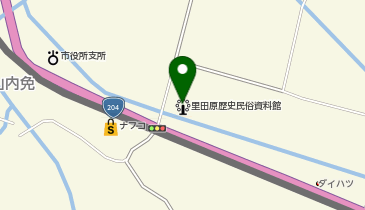 里田原歴史民俗資料館の地図画像